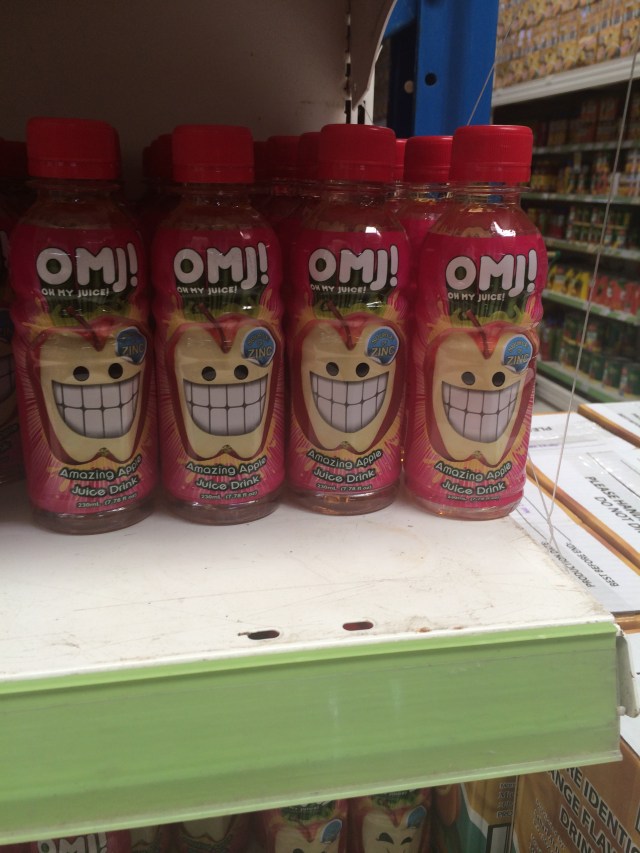 OMJ! Fun in local supermarket (Katherine Hart 2015)